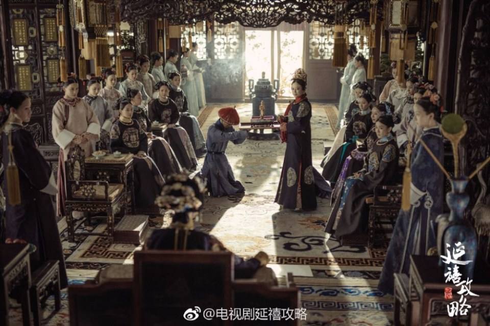 ละคร Yan Xi Gong L&uuml;e《延禧攻略》 2017 3