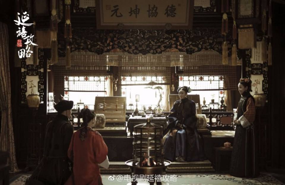 ละคร Yan Xi Gong L&uuml;e《延禧攻略》 2017 3