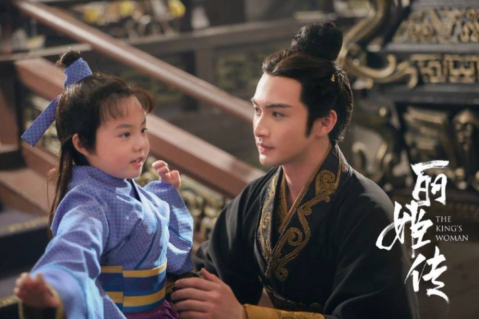 ละคร The King's Woman 《丽姬传》 2017 2
