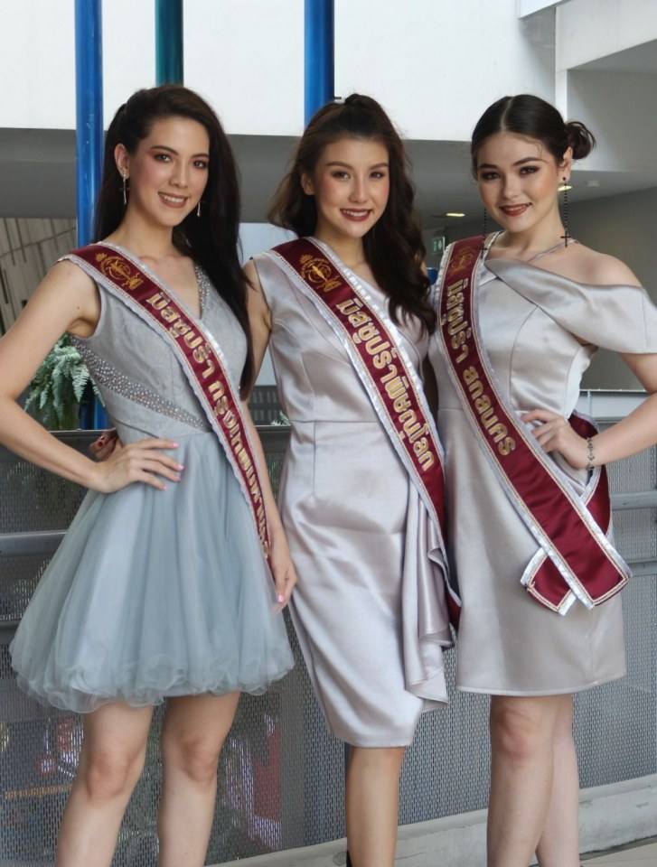นางงาม จากเวที Misssupranational thailand 2017 ชุดจากbambinodressforyou ห้วยขวาง