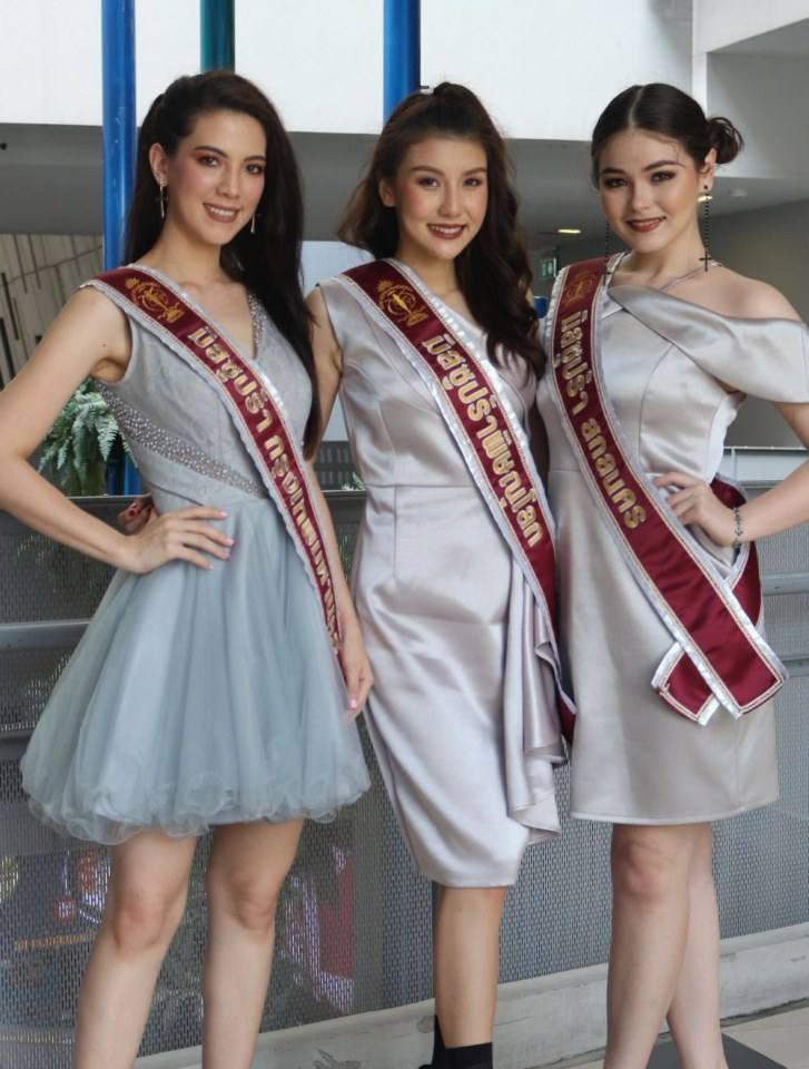 นางงาม จากเวที Misssupranational thailand 2017 ชุดจากbambinodressforyou ห้วยขวาง