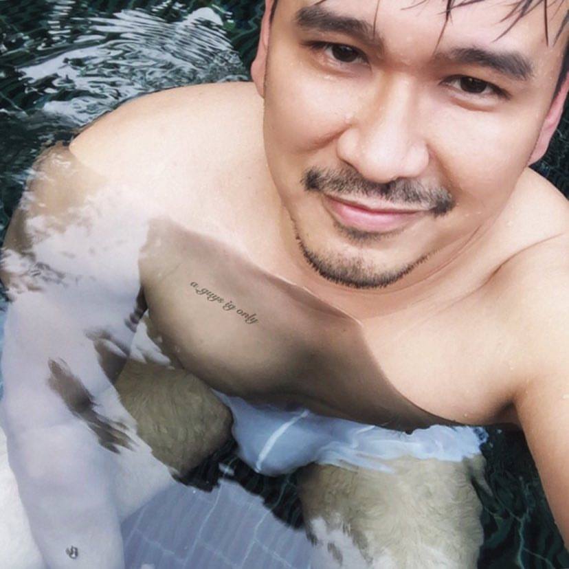 เก็บไว้ๆเลีย03