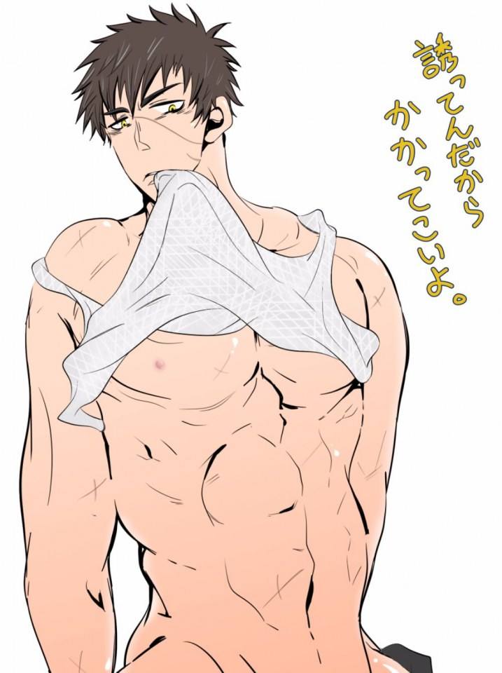 YAOI 445