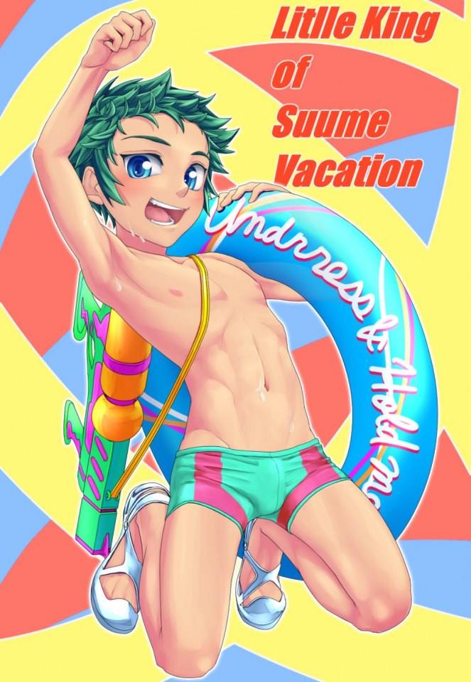 YAOI 445