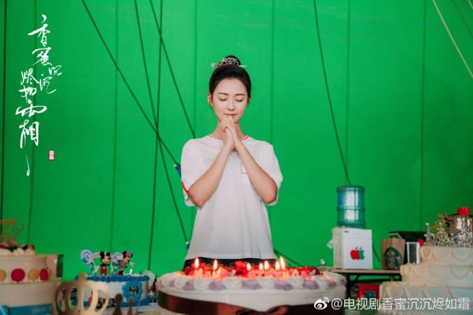 ละคร Xiang Mi Chen Chen Jin Ru Shuang 《香蜜沉沉烬如霜》 2017 part7
