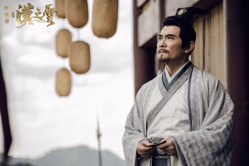 Xuan Yuan Sword Han Cloud《轩辕剑之汉之云》2016 part30