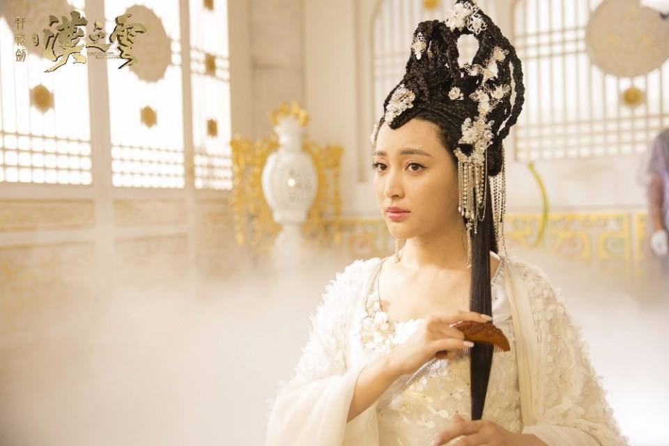 Xuan Yuan Sword Han Cloud《轩辕剑之汉之云》2016 part30