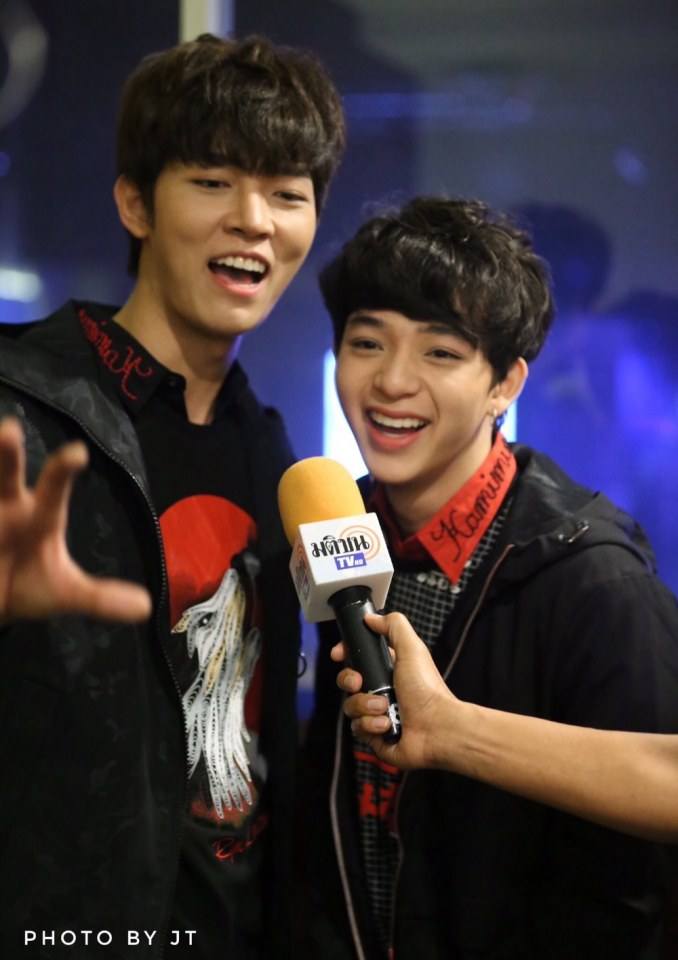 คู่วายของฉัน