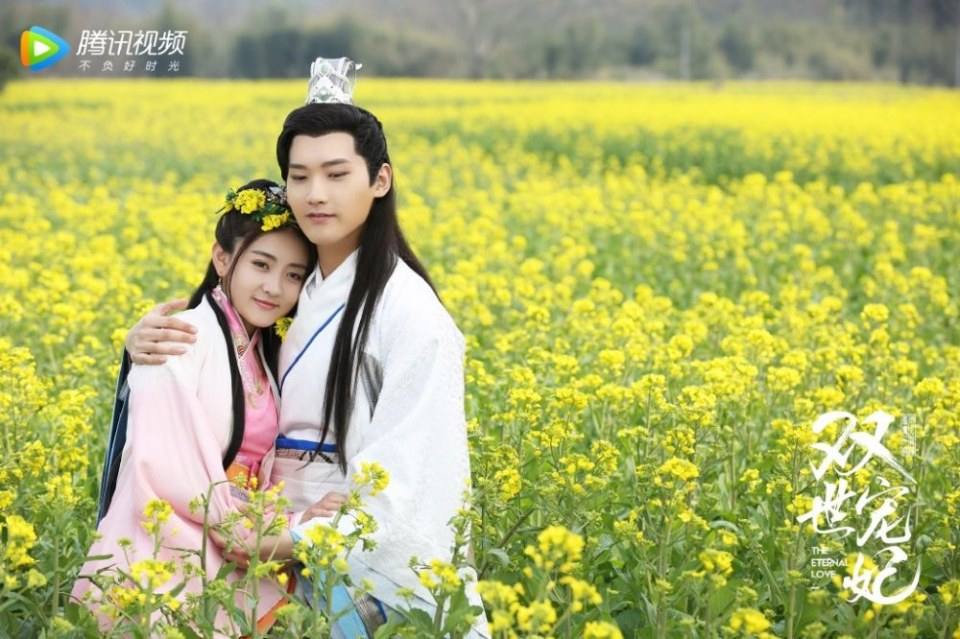 ละคร THE ETERNAL LOVE 《双世宠妃》 2017 22