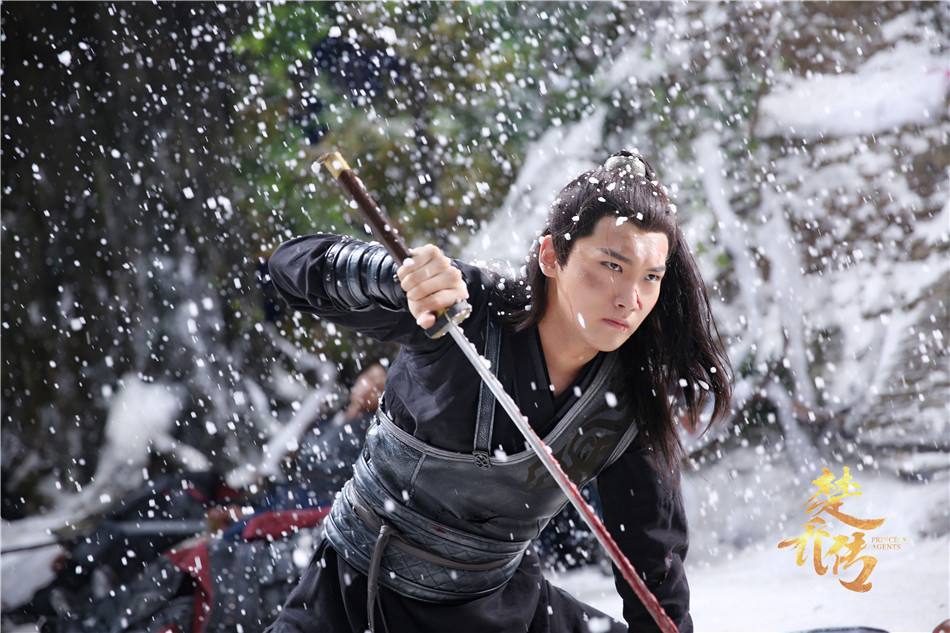 ตำนานฉู่เฉียว จอมนางจารชนหน่วย 11 Princess & Agents《特工皇妃楚乔传》2016 part47
