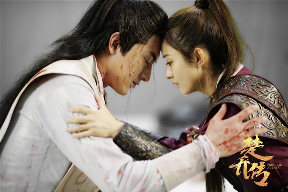 ตำนานฉู่เฉียว จอมนางจารชนหน่วย 11 Princess & Agents《特工皇妃楚乔传》2016 part47