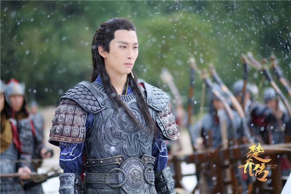 ตำนานฉู่เฉียว จอมนางจารชนหน่วย 11 Princess & Agents《特工皇妃楚乔传》2016 part47