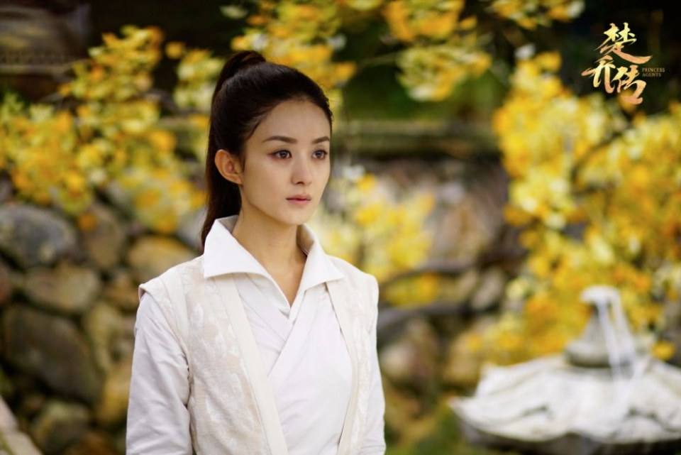 ตำนานฉู่เฉียว จอมนางจารชนหน่วย 11 Princess & Agents《特工皇妃楚乔传》2016 part47