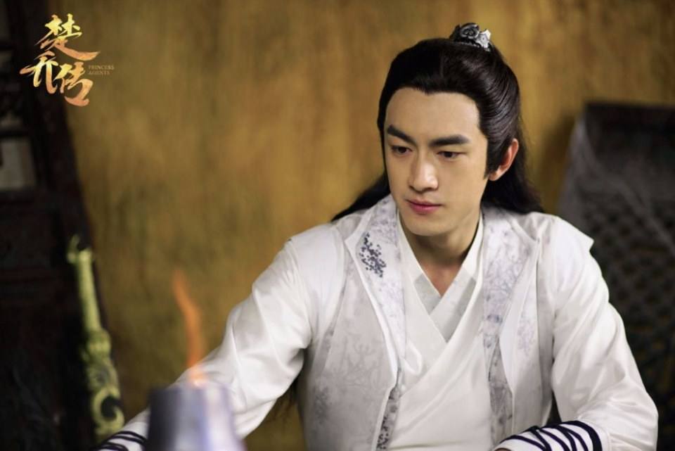 ตำนานฉู่เฉียว จอมนางจารชนหน่วย 11 Princess & Agents《特工皇妃楚乔传》2016 part47