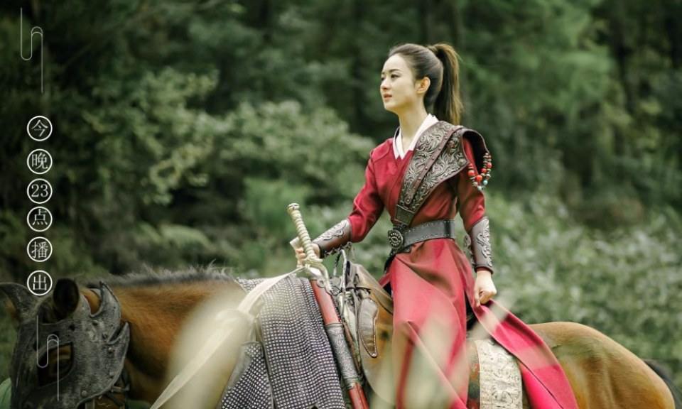 ตำนานฉู่เฉียว จอมนางจารชนหน่วย 11 Princess & Agents《特工皇妃楚乔传》2016 part47