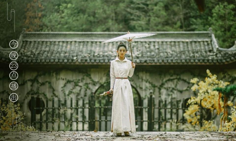ตำนานฉู่เฉียว จอมนางจารชนหน่วย 11 Princess & Agents《特工皇妃楚乔传》2016 part47