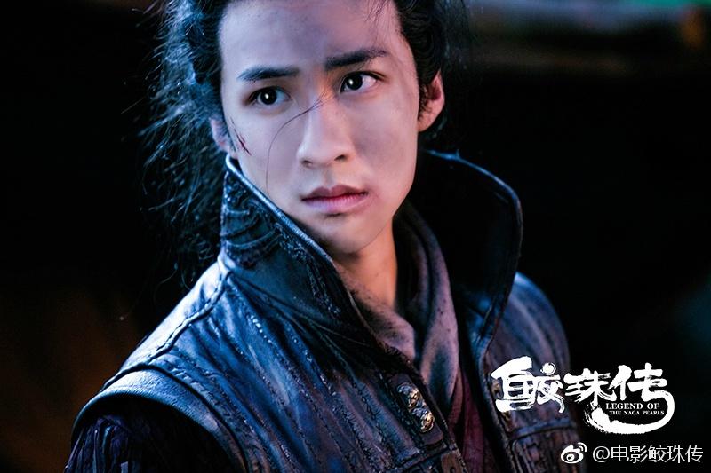 Movie Legend Of The Naga Pearls 《鲛珠传》 2017 part10