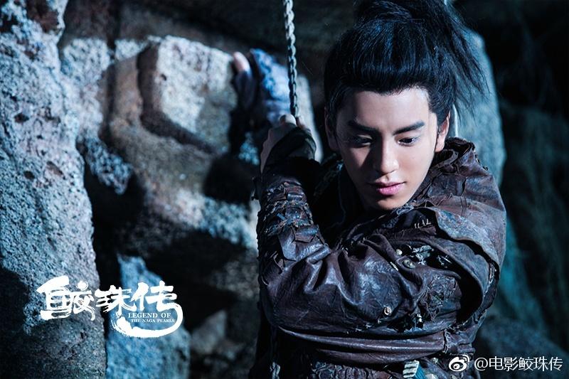 Movie Legend Of The Naga Pearls 《鲛珠传》 2017 part10