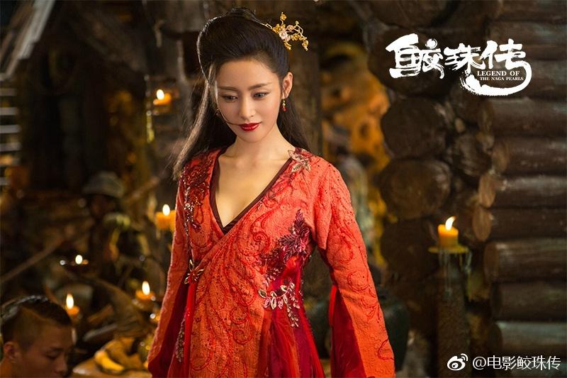 Movie Legend Of The Naga Pearls 《鲛珠传》 2017 part10