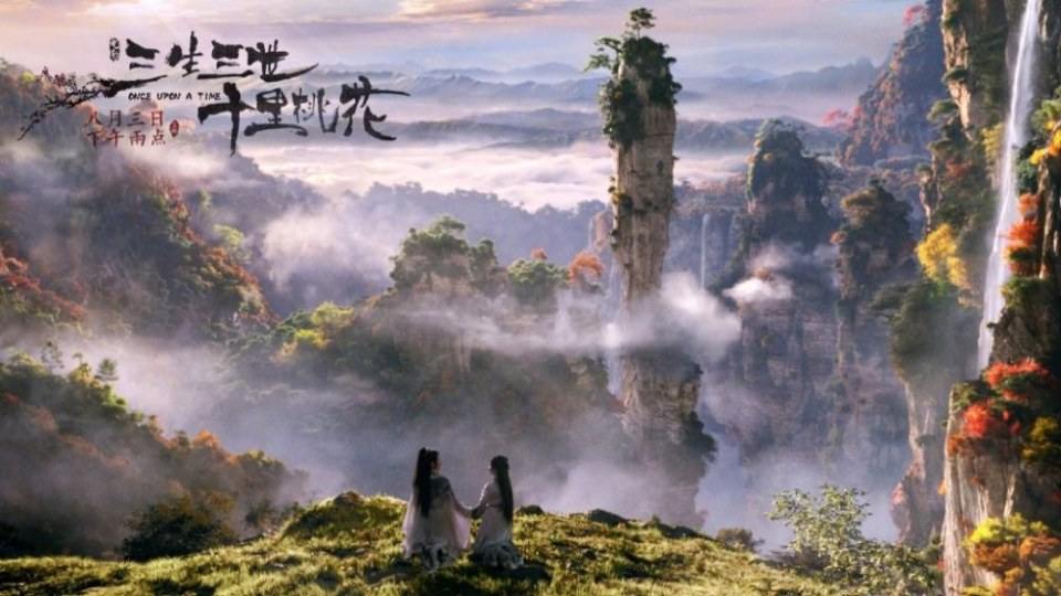 Movie Once Upon A Time 《三生三世十里桃花》 2016 6