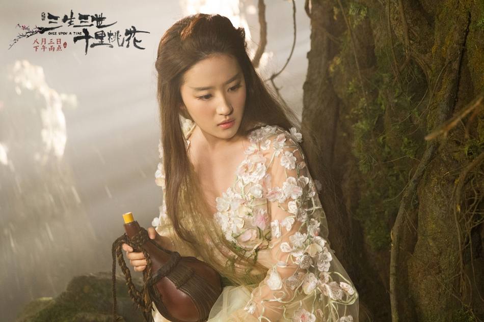 Movie Once Upon A Time 《三生三世十里桃花》 2016 6