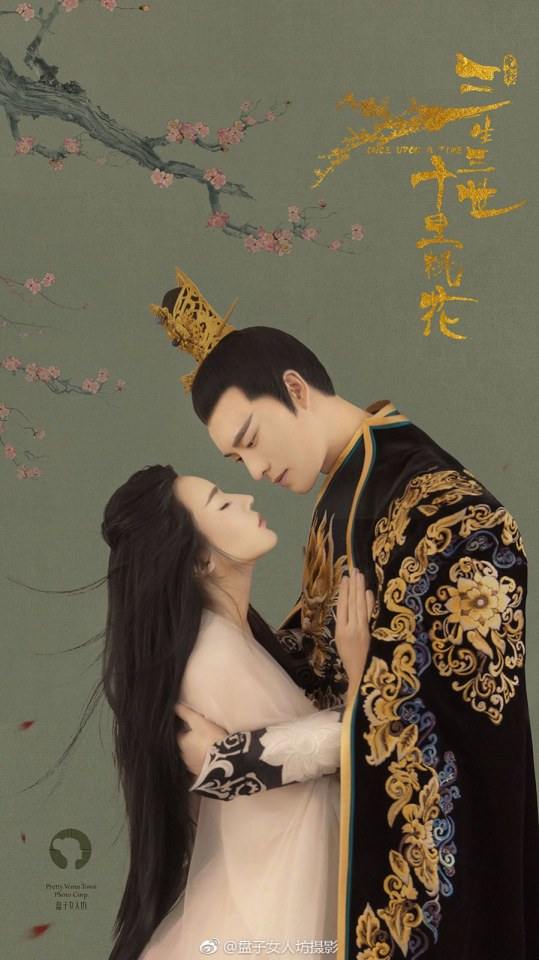 Movie Once Upon A Time 《三生三世十里桃花》 2016 6