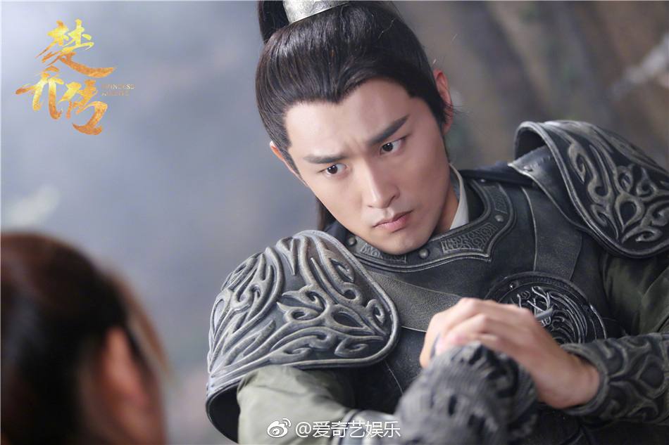 ตำนานฉู่เฉียว จอมนางจารชนหน่วย 11 Princess & Agents《特工皇妃楚乔传》2016 part48