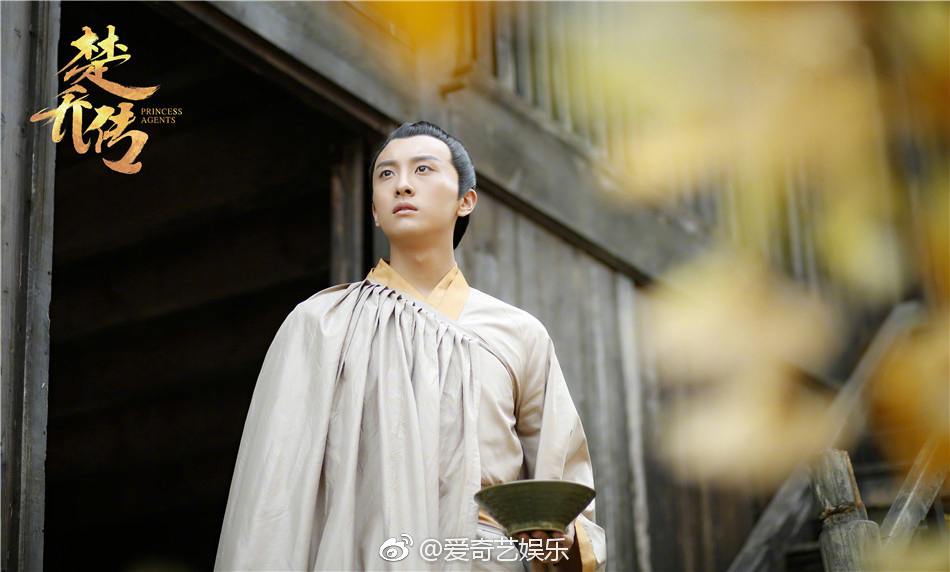 ตำนานฉู่เฉียว จอมนางจารชนหน่วย 11 Princess & Agents《特工皇妃楚乔传》2016 part48