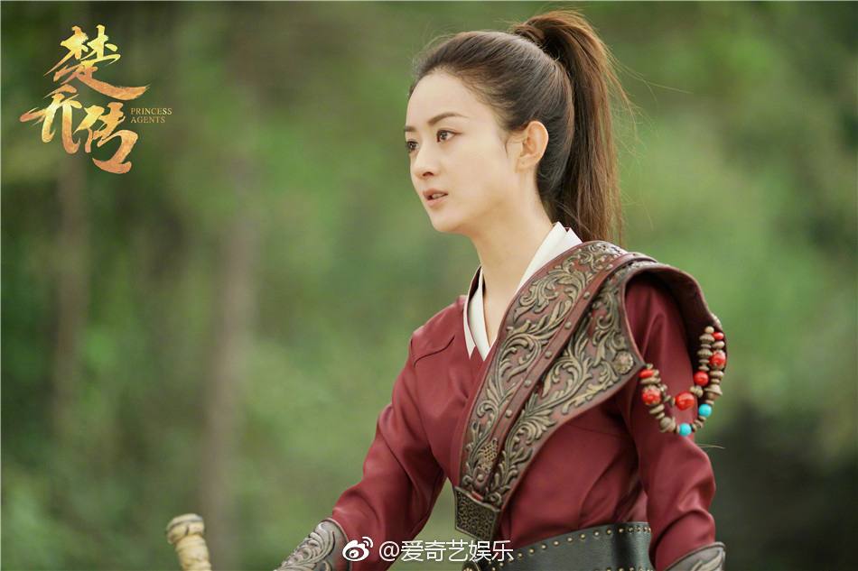 ตำนานฉู่เฉียว จอมนางจารชนหน่วย 11 Princess & Agents《特工皇妃楚乔传》2016 part48