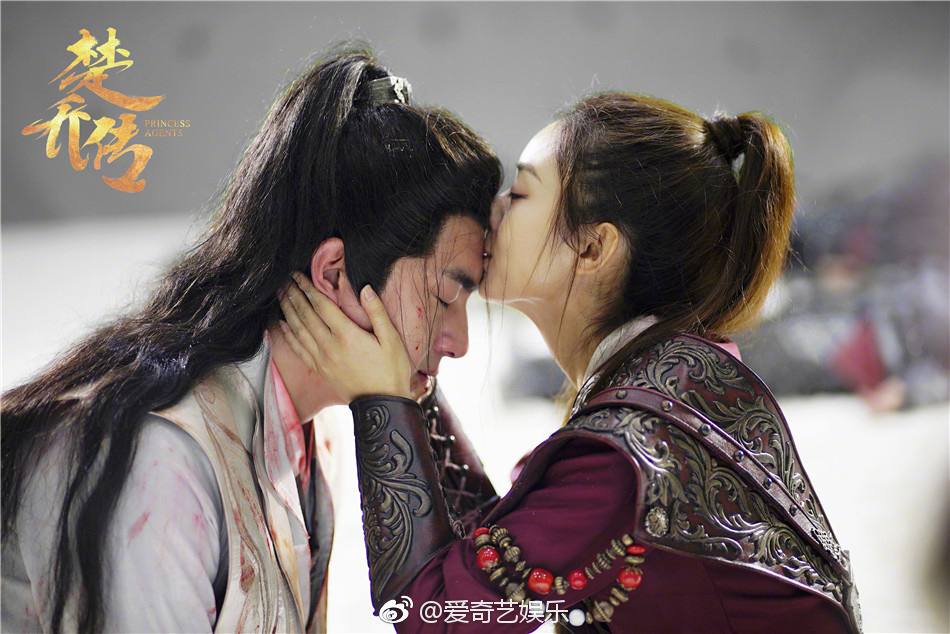 ตำนานฉู่เฉียว จอมนางจารชนหน่วย 11 Princess & Agents《特工皇妃楚乔传》2016 part48