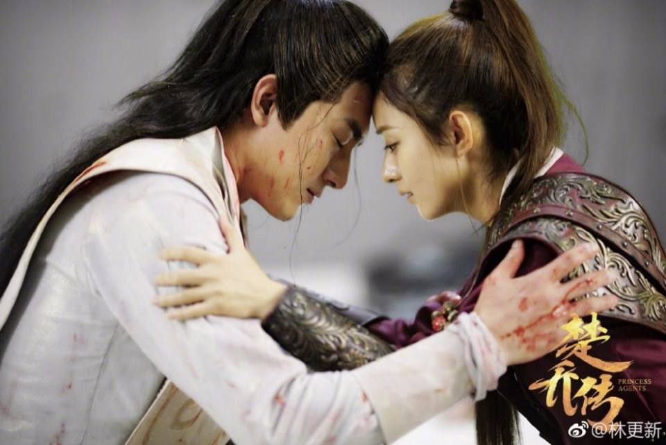ตำนานฉู่เฉียว จอมนางจารชนหน่วย 11 Princess & Agents《特工皇妃楚乔传》2016 part48