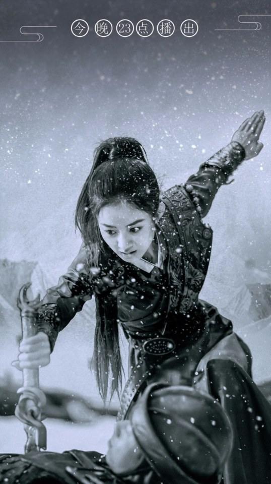 ตำนานฉู่เฉียว จอมนางจารชนหน่วย 11 Princess & Agents《特工皇妃楚乔传》2016 part48