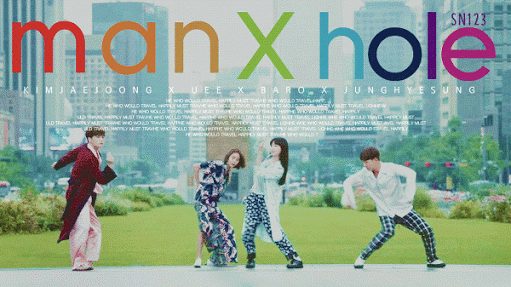 Manhole (Korean Drama)