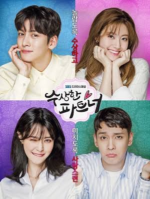 Suspicious Partner