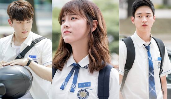 School 2017