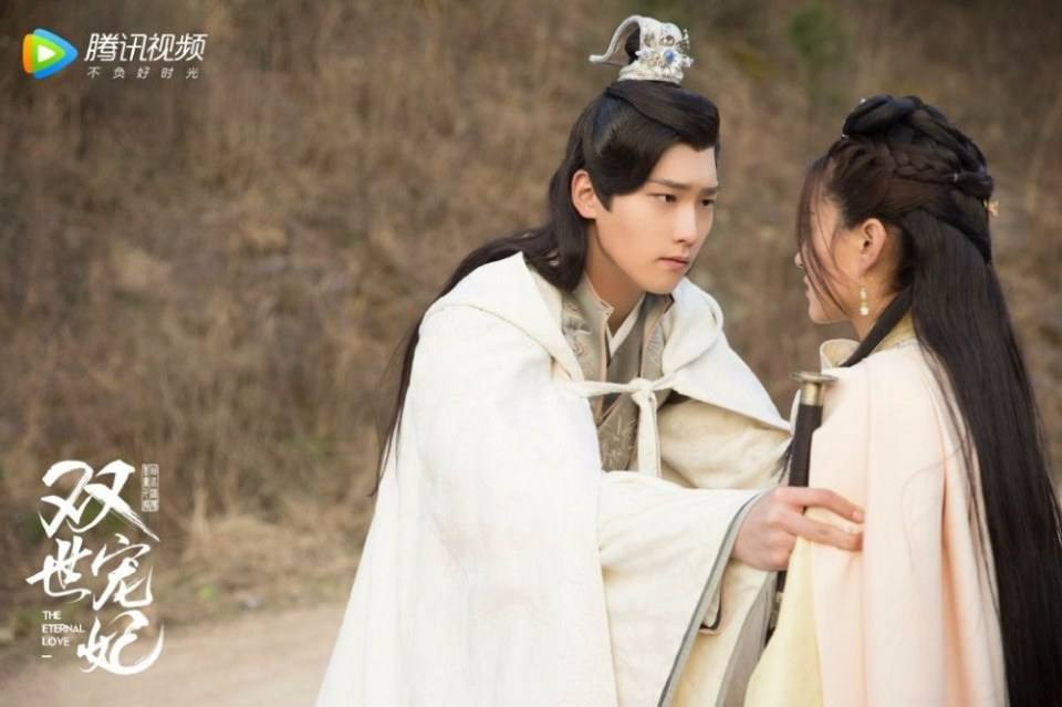 ละคร THE ETERNAL LOVE 《双世宠妃》 2017 23