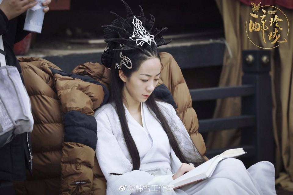 Lost Love in Times 《醉玲珑》 2017 part34