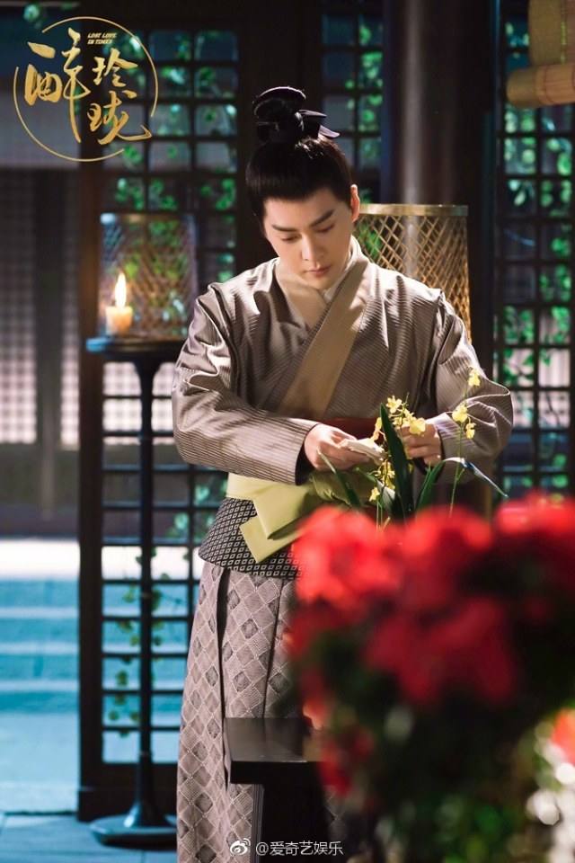 Lost Love in Times 《醉玲珑》 2017 part34