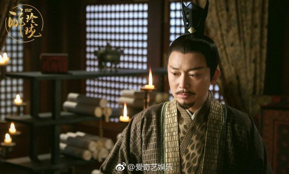 Lost Love in Times 《醉玲珑》 2017 part34