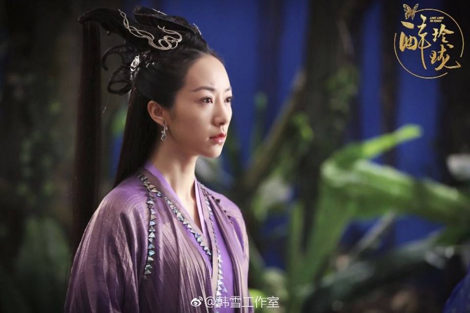 Lost Love in Times 《醉玲珑》 2017 part34