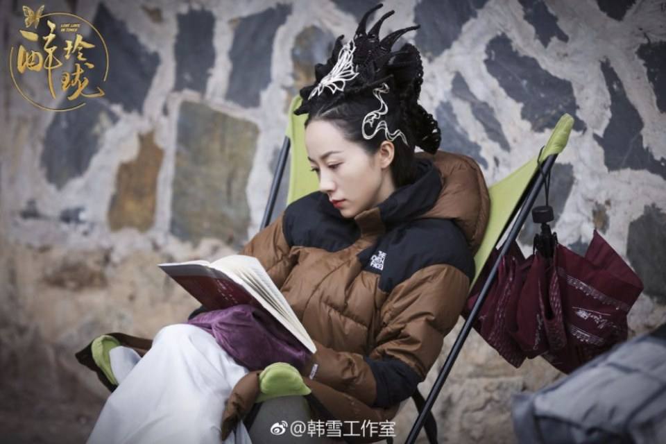 Lost Love in Times 《醉玲珑》 2017 part34