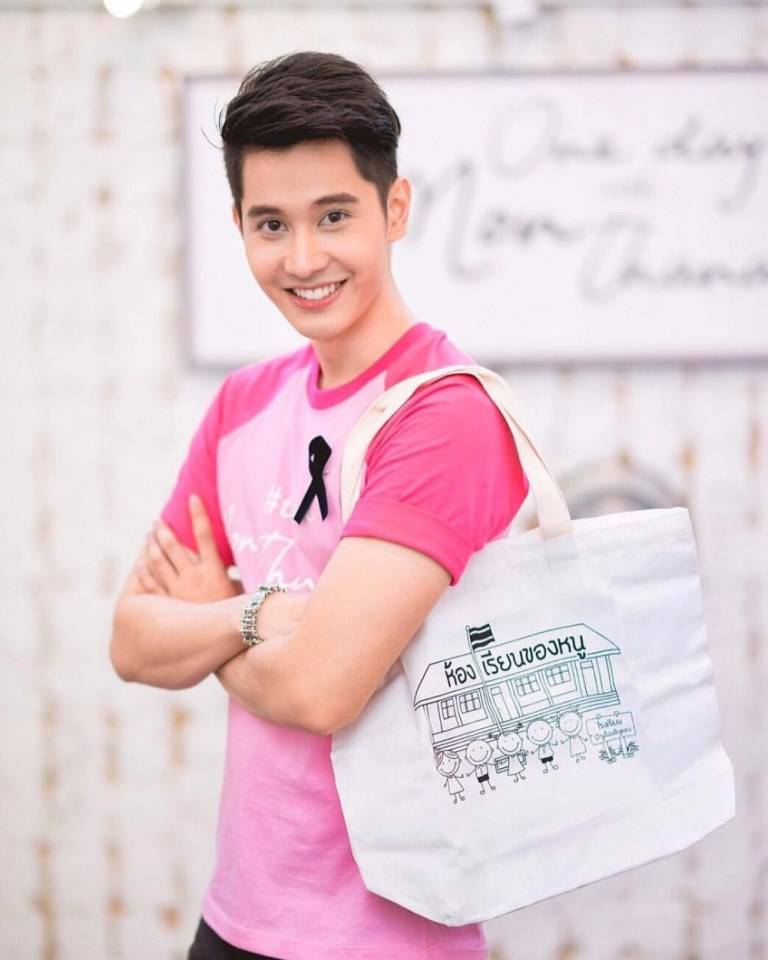 หล่อๆเท่ๆ
