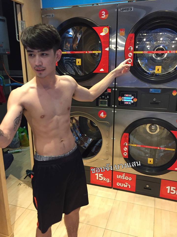 เห็นนม อยากอมแล้วยิ้ม
