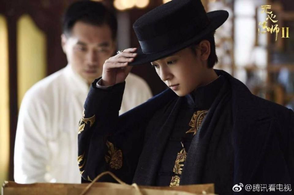 Wu Xin The Monster Killer 2 《无心法师2》 2016 3