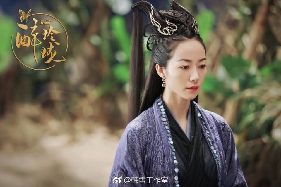 Lost Love in Times 《醉玲珑》 2017 part35