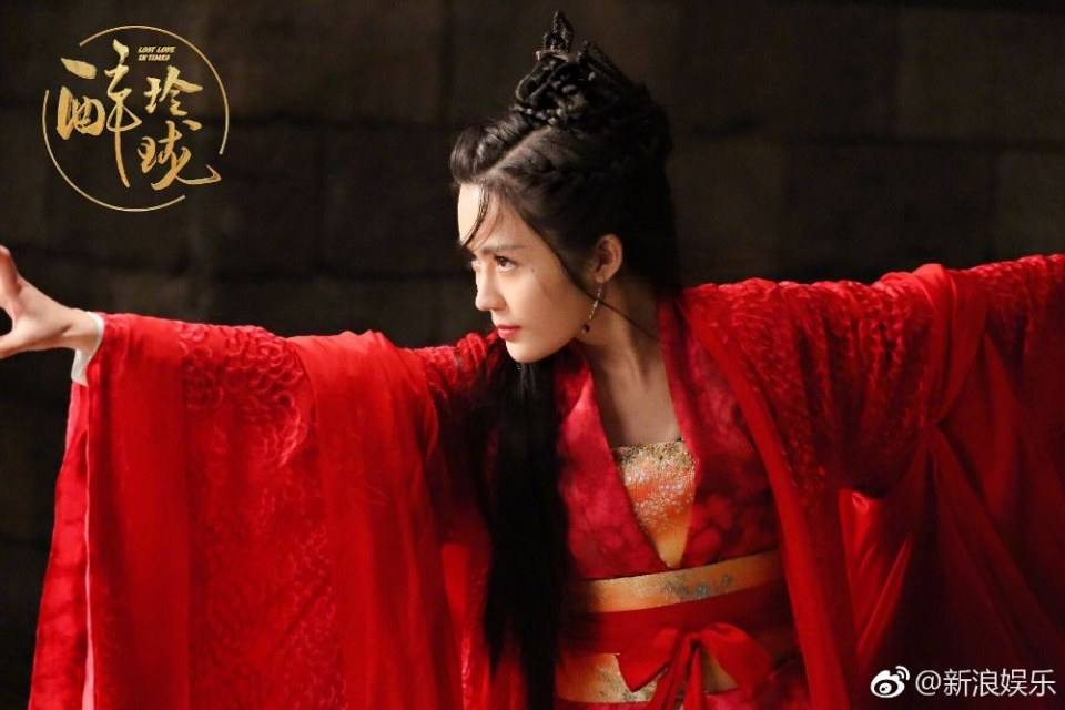Lost Love in Times 《醉玲珑》 2017 part35