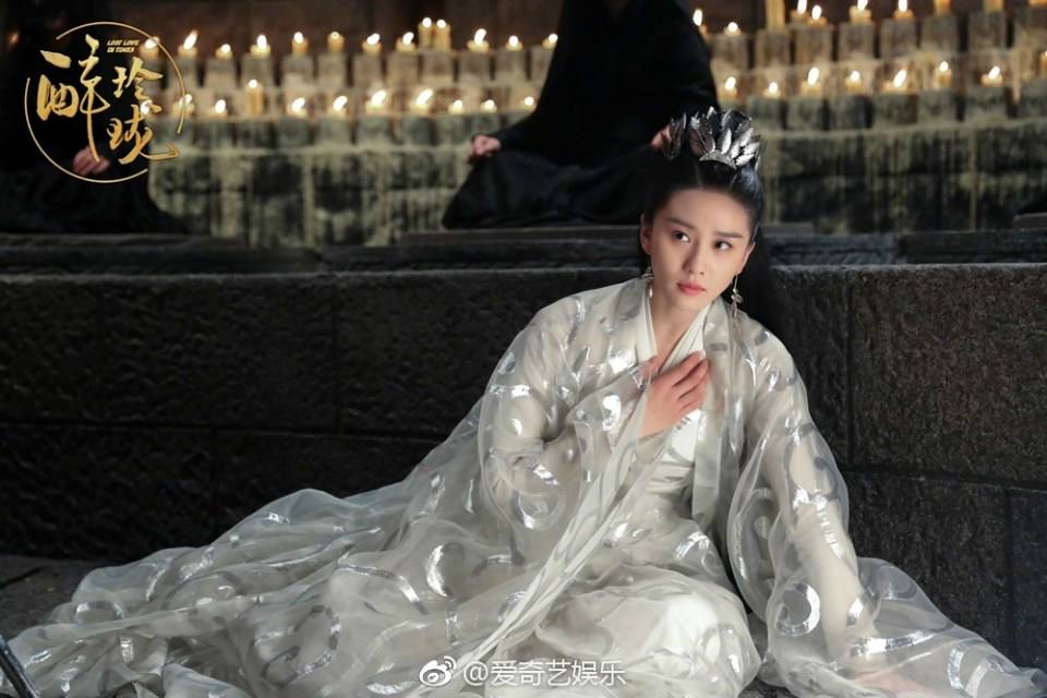 Lost Love in Times 《醉玲珑》 2017 part35