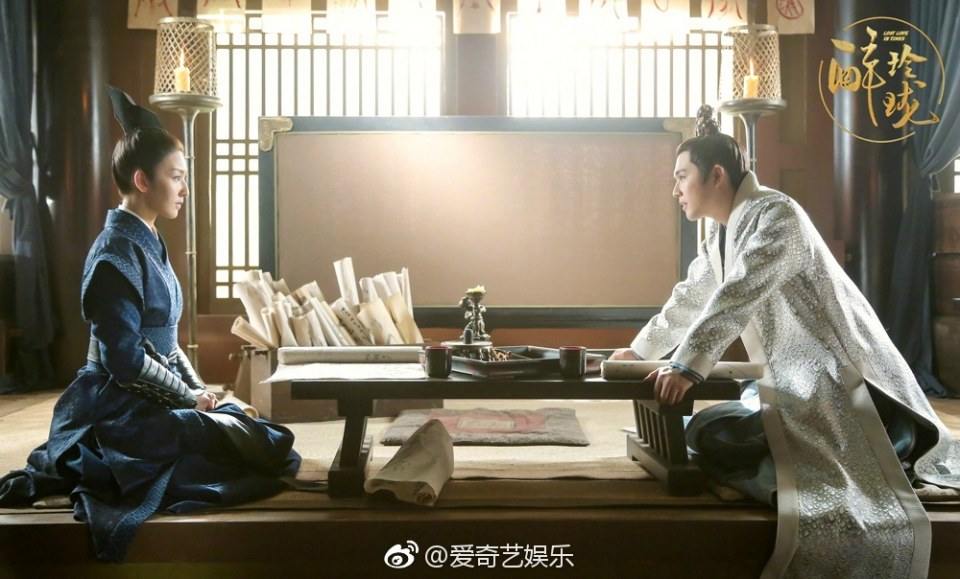 Lost Love in Times 《醉玲珑》 2017 part35
