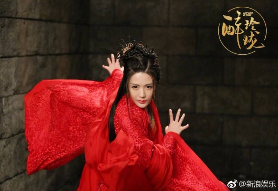 Lost Love in Times 《醉玲珑》 2017 part35