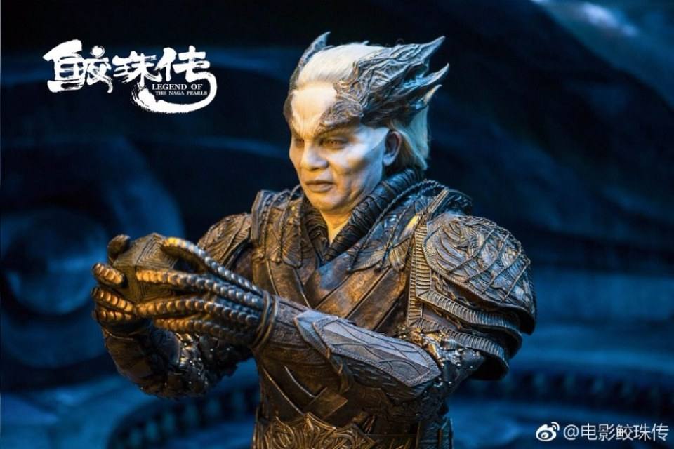 Movie Legend Of The Naga Pearls 《鲛珠传》 2017 part11